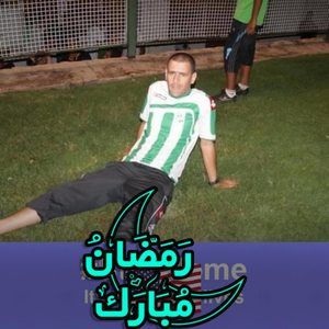 Meet your Posher, Youssef abo rania